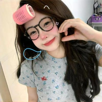 孽迷宫