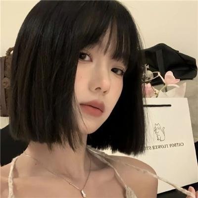 合众秩序